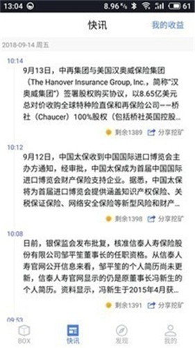 bzone������