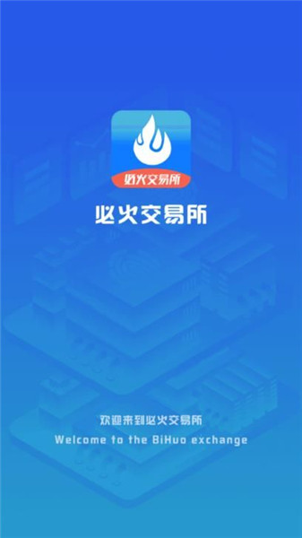 �ػ�����app��������