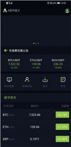 ޽app°