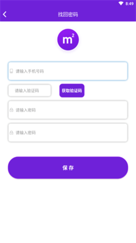 m2app
