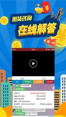 ȫ����㽻��