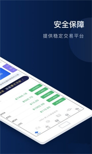 axsapp