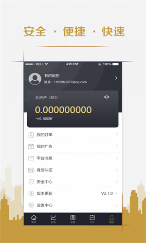 ̫�ս�����