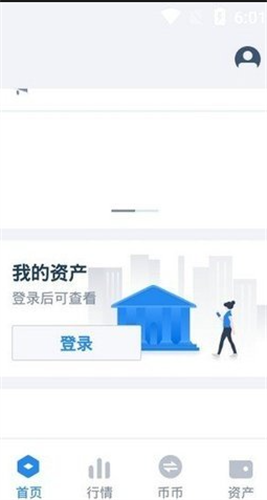ǽ