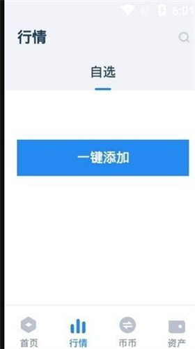 ǽ