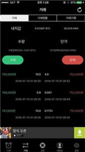 ���Ž��������°��������