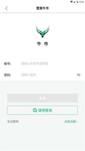 ţ�н�����app��������