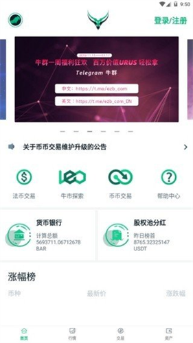 ţ�н�������׿���°�����