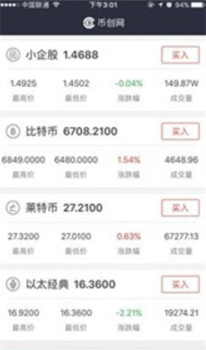 citexƽ̨app��׿���ֻ�����