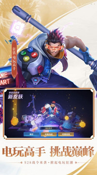 ������ҫ��ɪ�����ֻ���׿��