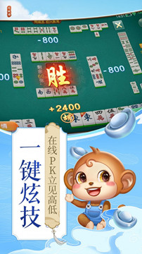 ݻ齫