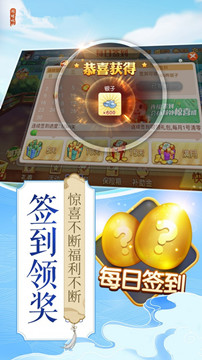 ݻ齫