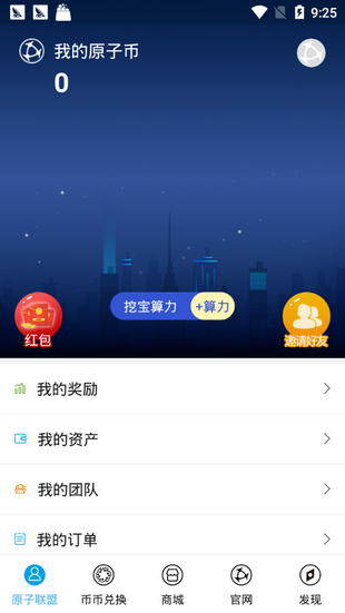ԭǮ