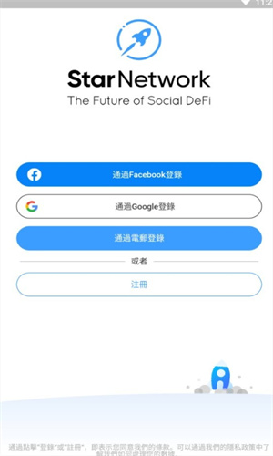 app°汾