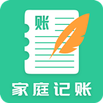 家庭记账本 v1.0.9