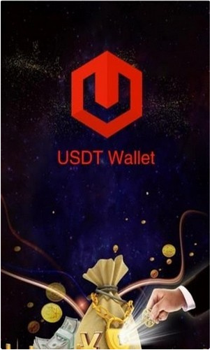UST币交易所app下载