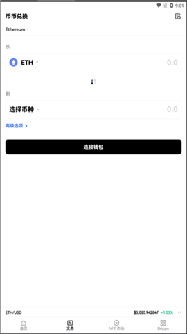 onekeyǮ