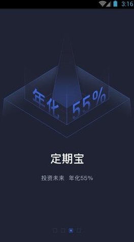 bkex交易所app官网下载