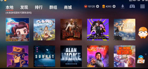 ����������°氲׿��