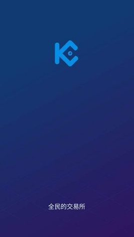 kucoin������