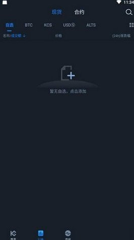 kucoin������