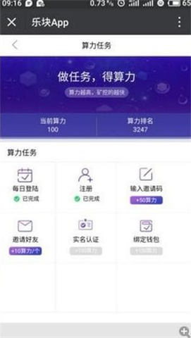 mineti������