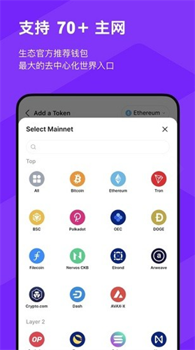 bitkeepapp