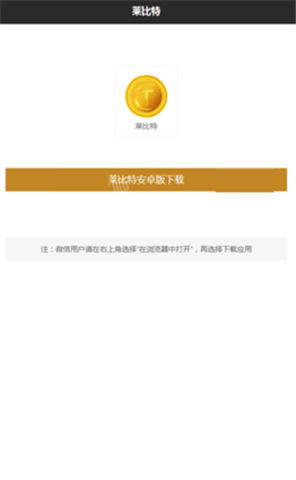 �����ؿ�ذ�׿��ٷ�����