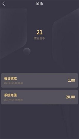 HEO�ڿ�app���ذ�װ