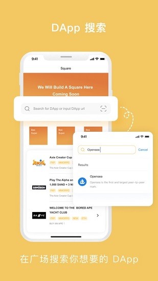 beecom���������°汾����