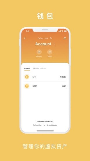 beecom������