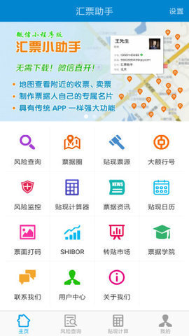 deepcoin������