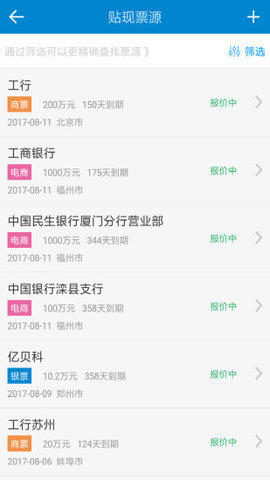 deepcoin������