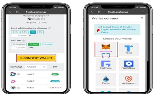 1INCH交易所安卓版