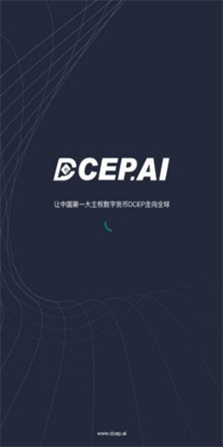 dcepǮ��