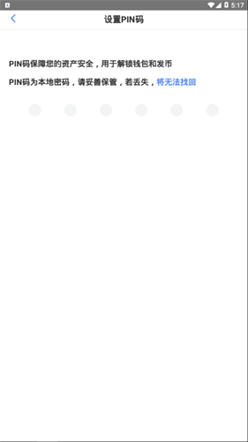 ifwalletǮ���ֻ����������