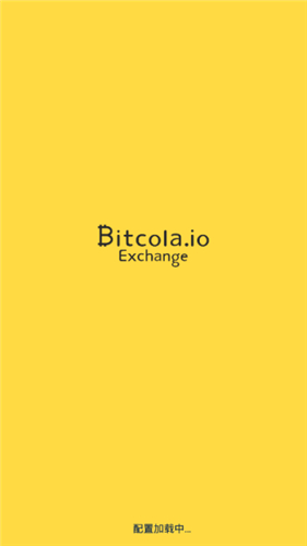 ���ؿ��ֽ�����