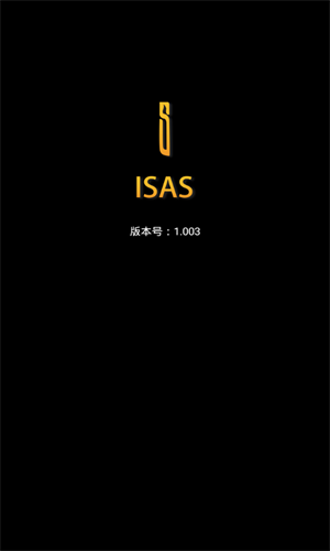ISAS