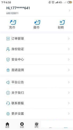 ���н�����