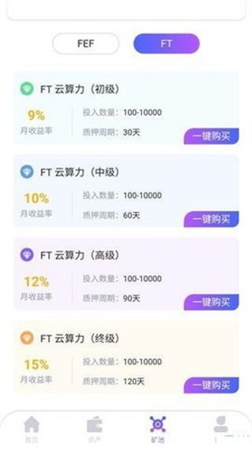 ө����̬���°�׿������