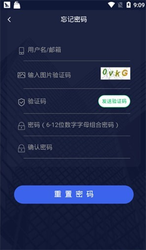 ��ͨ��app����