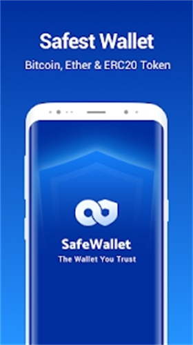 safewalletǮ