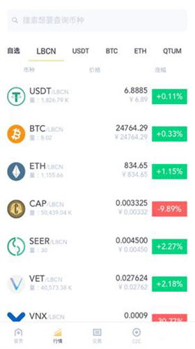 �����ǽ�����