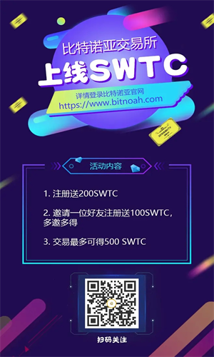 ����ŵ�ǽ�����