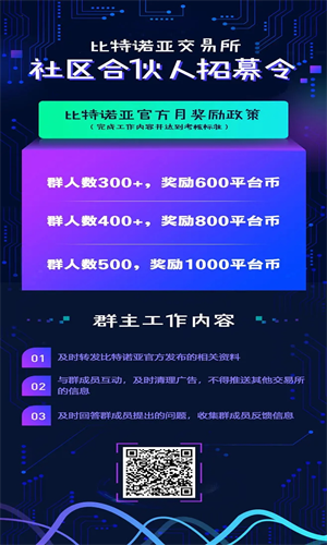 ����ŵ�ǽ�����