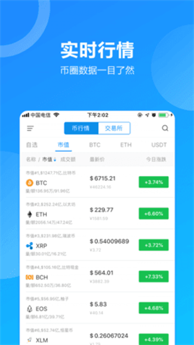 etn������