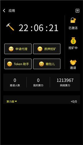 �������ڿ����°�����