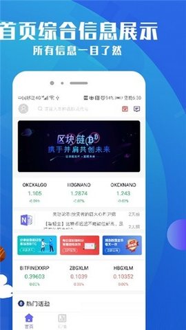 Ǯapp