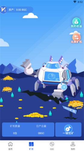 ���ؽ�������׿������