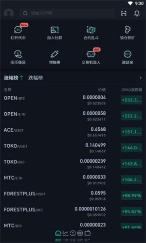 ���kucoin��������